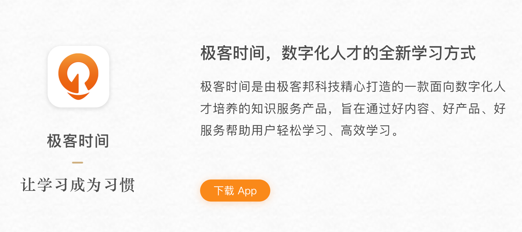 全网最新 JKSJ2021-2023课程合集|视频课+专栏课（已经更新至2023年11月25日，共计305门） 百度云下载